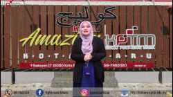 AF101-Pengenalan Porgram