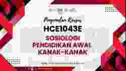 KOHORT 25 - VIDEO PENGENALAN KURSUS HCE1043E