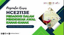 KOHORT 25 - VIDEO PENGENALAN KURSUS HCE2113E
