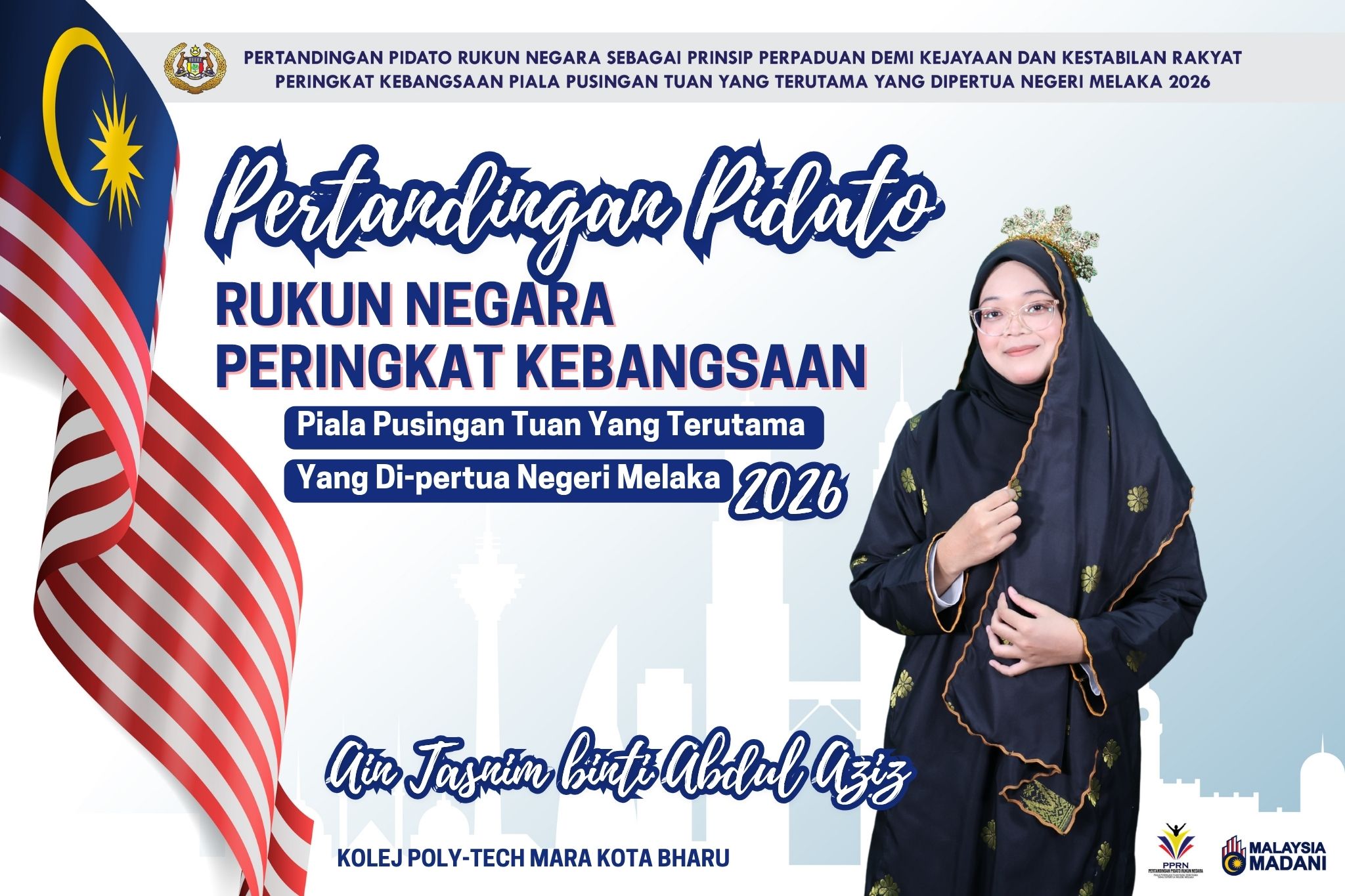 PERTANDINGAN PIDATO RUKUN NEGARA PERINGKAT KEBANGSAAN 2026