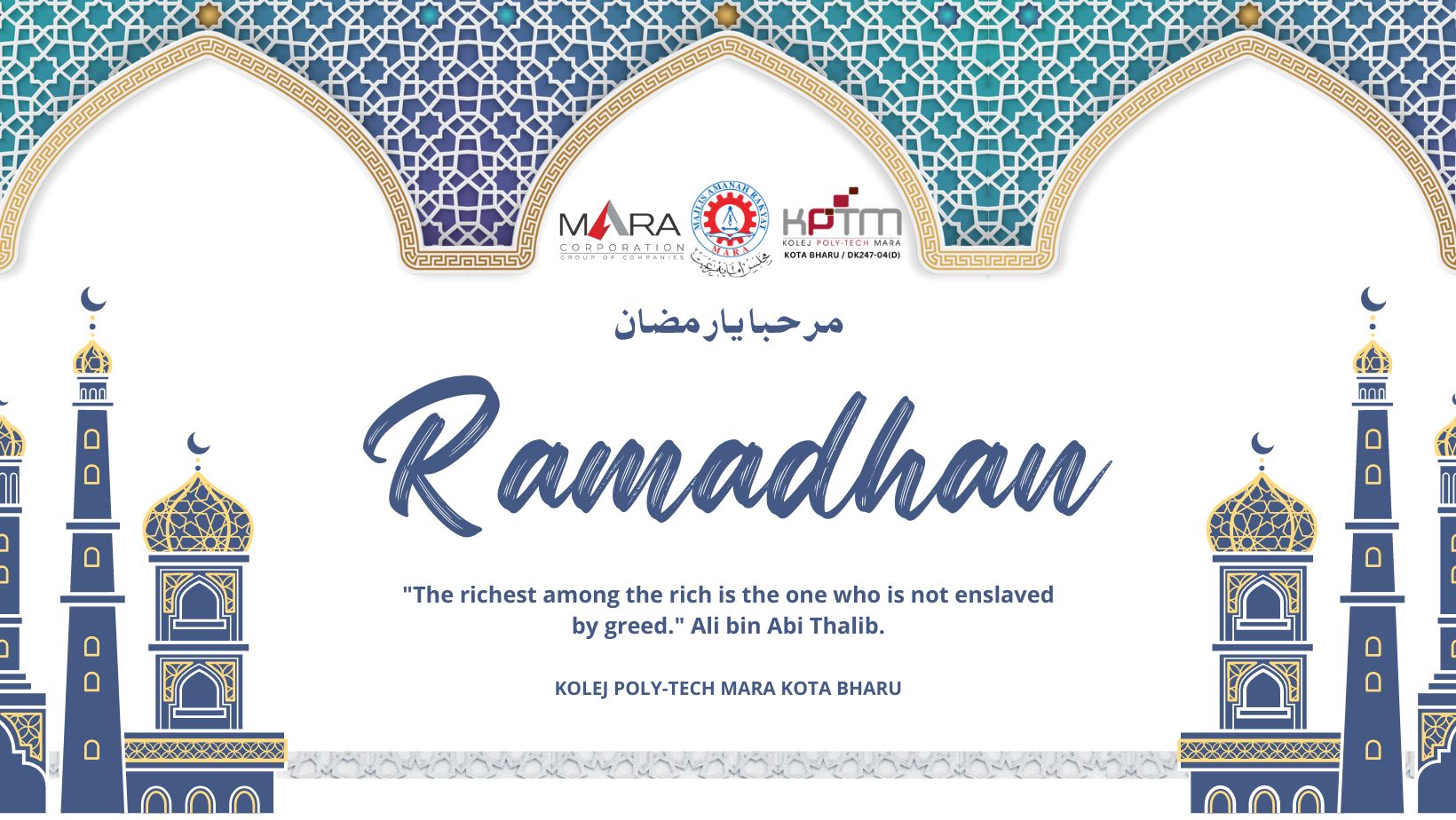 Renungan Ramadan 3 - Al-Qadr