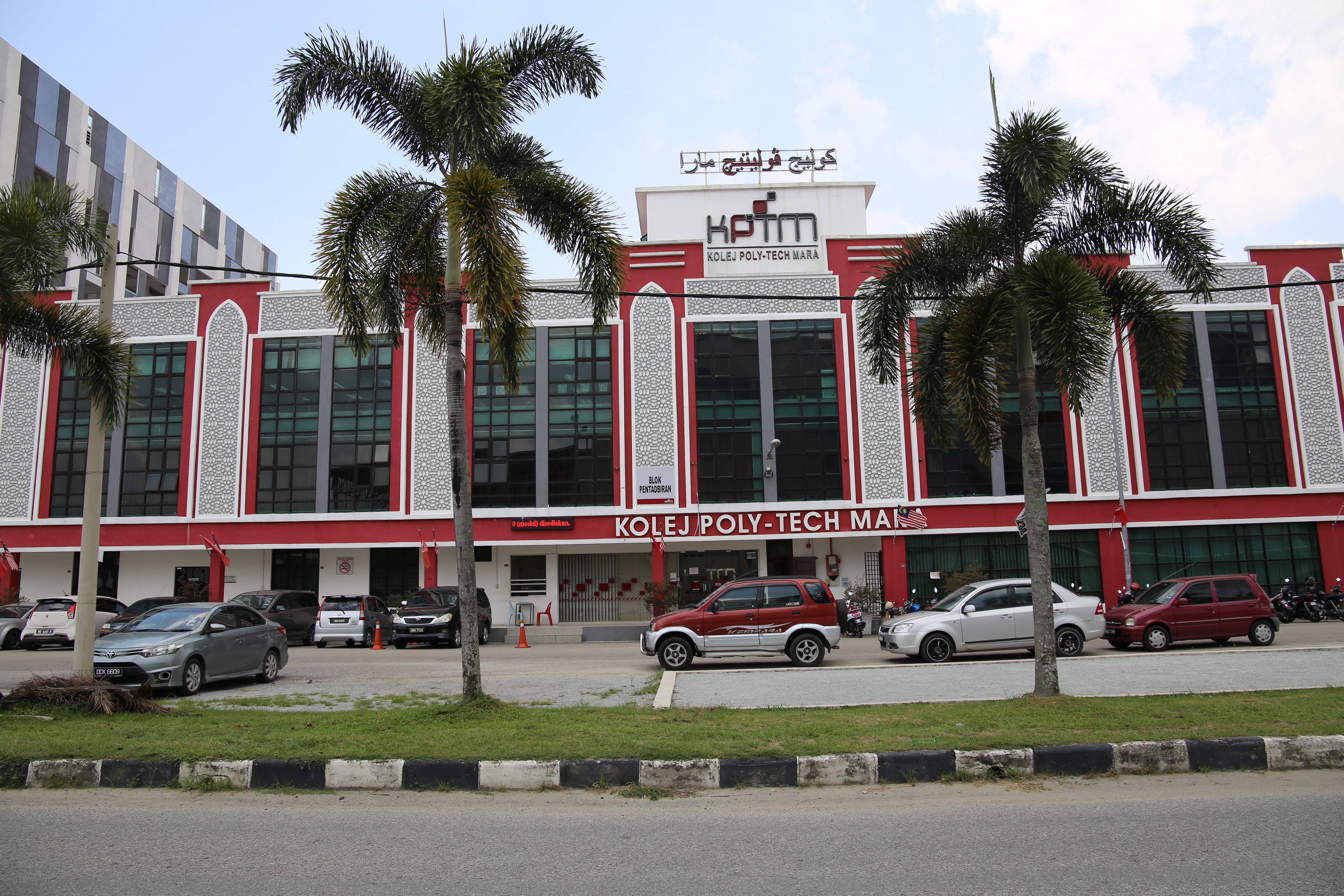 Kolej Poly Tech Mara Kota Bharu  Moved to the kem kijang , jalan