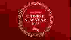 CHINESE NEW YEAR, CNY 2023 (LANDSCAPE)